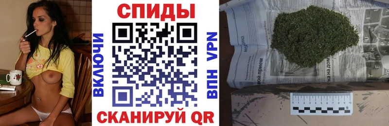 Бутират BDO 33%  Томари 