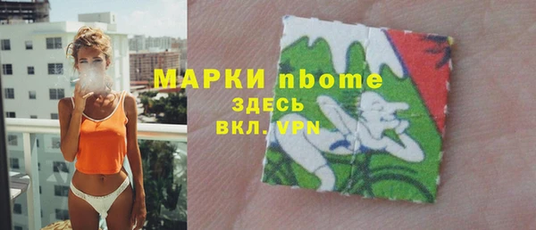 герыч Семёнов