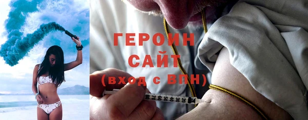 PSILOCYBIN Семикаракорск