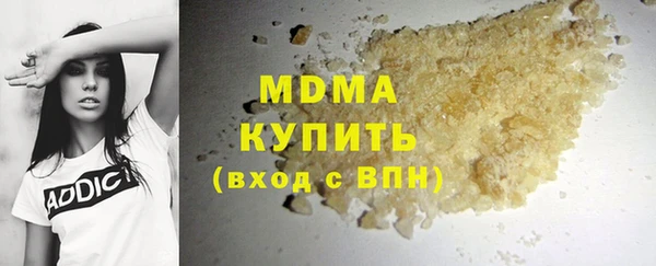 прущий лед Семилуки