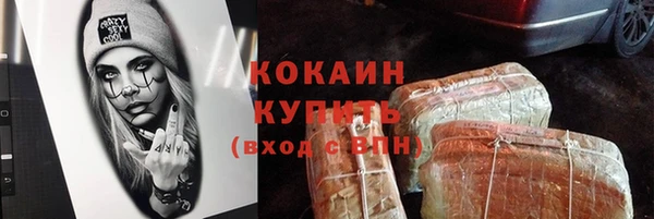 прущий лед Семилуки