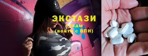 прущий лед Семилуки