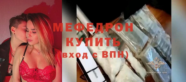 PSILOCYBIN Семикаракорск