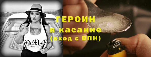 прущий лед Семилуки