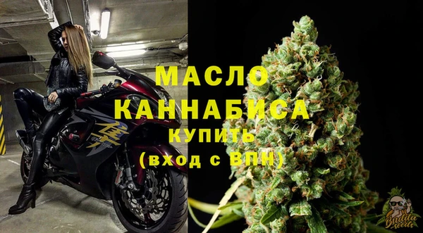 герыч Семёнов