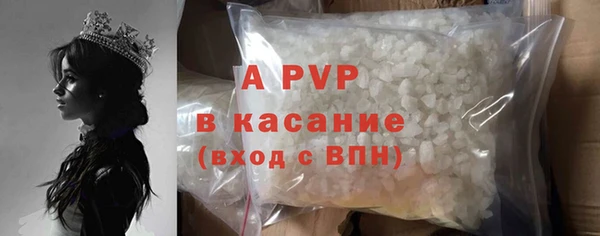 прущий лед Семилуки