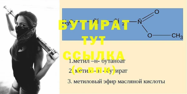 PSILOCYBIN Семикаракорск