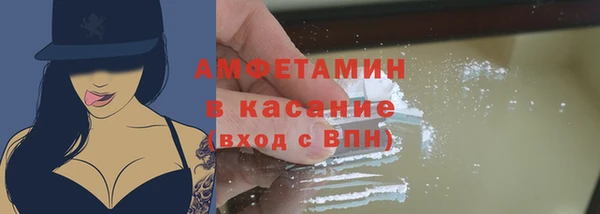 кокаин перу Абинск
