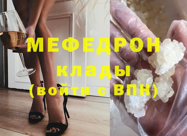 PSILOCYBIN Семикаракорск