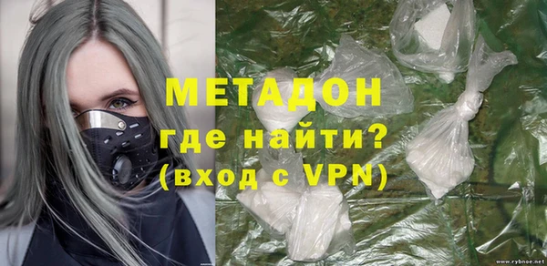 герыч Семёнов