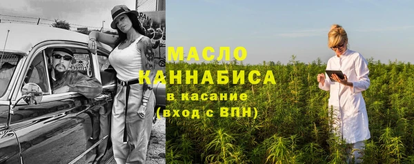 кокаин перу Абинск