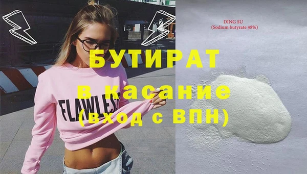 PSILOCYBIN Семикаракорск