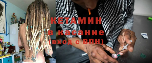 соль ск Алексеевка