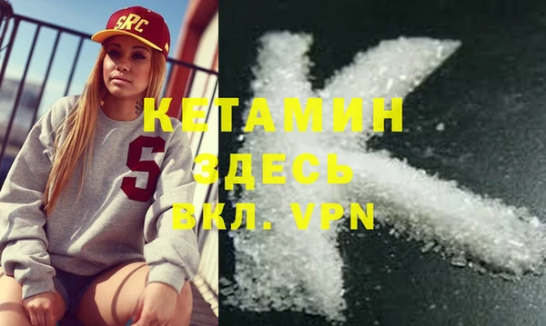 герыч Семёнов