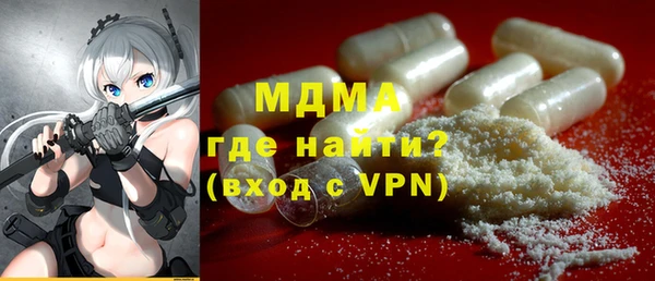 герыч Семёнов