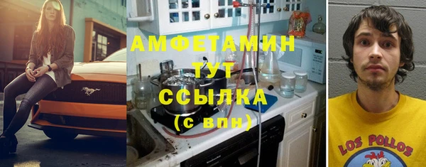 герыч Семёнов