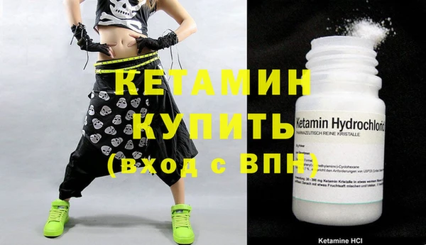 PSILOCYBIN Семикаракорск