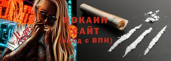 герыч Семёнов
