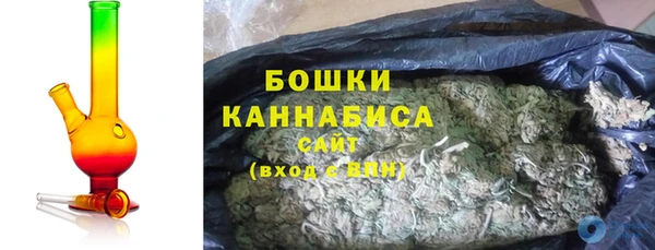 кокаин перу Абинск